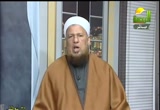 فتاوي الرحمة (14/3/2012)