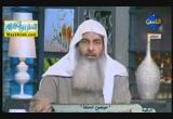 الفرق بين اللبس واللمس والمس والسحر ( 30/3/2012 ) الرقية الشرعية