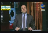 القدوة ( 5/4/2012 ) ساعة التربية
