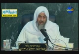 سورة التوبة من 