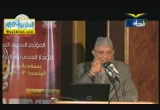 الاعجاز فى حديث 