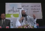 ندوة الشيخ محمد الصاوي حقوق شبين الكوم