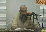 5.باب اللعان 