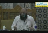 كيف تقرأ القرآن 1...  (27-4-2012)