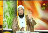 فقه العبادات (18/5/2008)