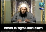 تابع الحديث الخامس من صحيح البخاري( 18//6/2008)