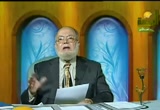 حكم القاضى هل يحل الحرام و يحرم الحلال  (22/6/2008) حقائق وشبهات