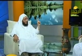 الشباب و الفراغ(9/7/2008) الأسرة فى ظلال الإسلام