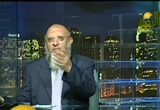 الجوار الكنس (18/7/2008) البرهان فى إعجاز القرآن