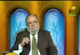 مسؤلية الانسان فى اطار القضاء والقدر (20/7/2008) حقائق وشبهات