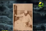 الشيخ محمد رفعت (3) (17/4/2012) أعلام الامة