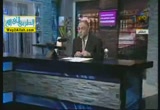 المعتصمين فى العباسية والحلول مع العسكرى ( 2/5/2012 ) مصر الجديدة