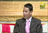 ترجمان القرآن (4/5/2012)