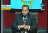حوار مفتوح مع اعضاء الهيئة الشرعيةبعنوان واعتصموا بحبل الله جميعا(17/5/2012)حوارمفتوح