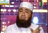 العدل في حياة النبي (22/5/2012) ليلة في بيت النبي
