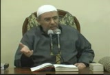 باب بر الأقرب فالأقرب