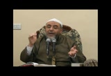 باب العفو والصفح عن الناس