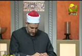 الأخوة الإيمانية الغائبة (2) (28/5/2012) مجلس الرحمة
