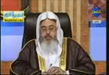 ومن الناس من يشرى نفسه ابتغاء مرضات الله ( 31/5/2012 ) مع الناس