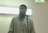 دلَني على الله ( خطبة جمعة )