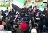 سوريا الثورة 1 (16/2/2012)