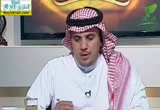 يستفتونك (30/4/2012)