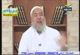 فتاوى قرانية ( 5/6/2012 )