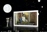 إصلاح البيت المسلم (2) (11/6/2012) مجلس الرحمة