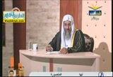 الرد على اسئلة المشاهدين ( 9/6/2012 ) البحث الفقهي