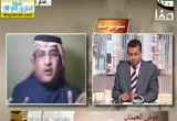 أحداث جنوب العراق (9/4/2012) مرصد الأحداث