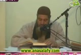 003- الحديث الثالث(لا تخرج المرأة من بيتها إلا بإذن زوجها)(الأربعون النسائية)