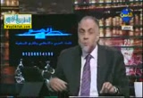 الواقع المعاصر ( 2/7/2012 ) مصر الجديدة