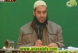 008- كيف تجعل قلبك أسرع القلوب إلى الله (3) (بادروا بالأعمال ستا)