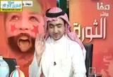 مع سوريا حتى النصر (28/6/2012)