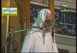 نحن عبيد لله و  لسنا احرارا( 6/7/2012 ) خطبة الجمعة 