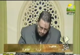 فتاوي الرحمة (10/7/2012)