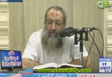 029-الباب الثاني- عقوبة الفرية (1)( 23-10-2010 )