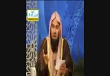 الله العالم بكل شيء (15/7/2012) مع الله