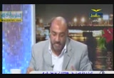 في ميزان القرآن والسنة ( 17/7/2012 )