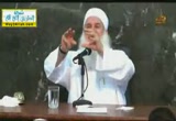 قسوة القلوب 3 (قصة القلوب)