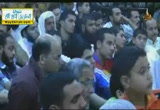 قسوة القلوب 5 (قصة القلوب)