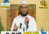 ربنا ولك الحمد (مشروع بناء الإيماني)