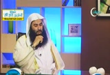 مدى إستجابتنا للسنة (25/7/2012) همسات