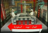  	حكم تمثيل الصحابه 2- -حوارات نماء