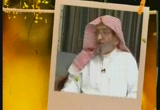  	سيرة النبي صل الله عليه وسلم  2 -د-شفيق الادريسي-سبيل الفلاح 