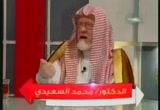 مفهوم مصطلح الدوله المدنيه والدوله الدينيه-حوارات نماء