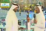 نصائح هامة وصفقات رابحة 6 (3/8/2012) أحوال السلف في رمضان