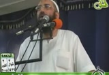 الإستقامة بعد رمضان (3-10-2008)
