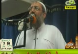 من أحــكــام الـدعـاء (الجمعة 3-7-2009)
