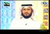 الزواج ومقاييسه عند الناس(  أسر قرآنية    )
